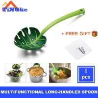 1PC Green Monstera Leaf Colander Multifunctional Long-Handled Spaghetti Slotted Serving Spoon Salad Slotted Spoon For Home Kitch Cooking Utensils