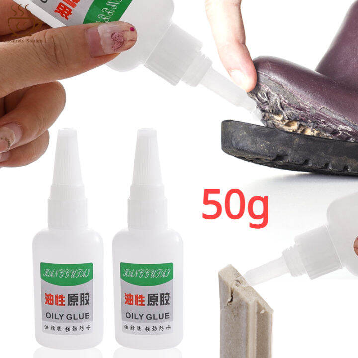 Universal 50g Oily Glue Super Glue Shoe Repair Glue Plastic Wood