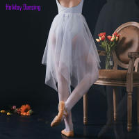 Y2002 Yarn Puffy Design Female Ballet Skirt Girls Dance Leotard Skirt Latin Belly Dancing Training Performing Dress