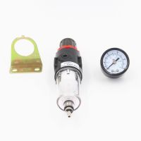 QDLJ-Afr-2000 Air Filter Regulator Compressor  Pressure Reducing Valve  Oil Water Separation Gauge Outfit