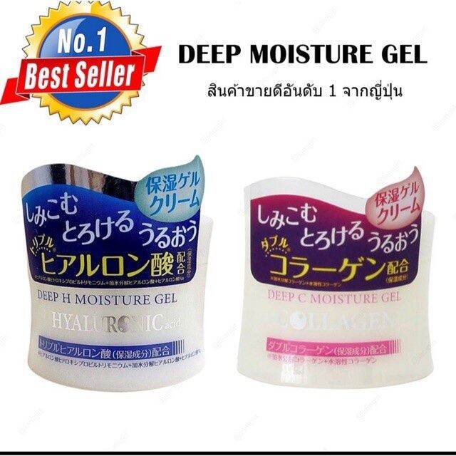 daiso-deep-c-collagen-amp-deep-h-hyaluronic-acid