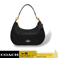 กระเป๋าสะพายไหล่ COACH CI790 MARA HOBO (IMBLK)