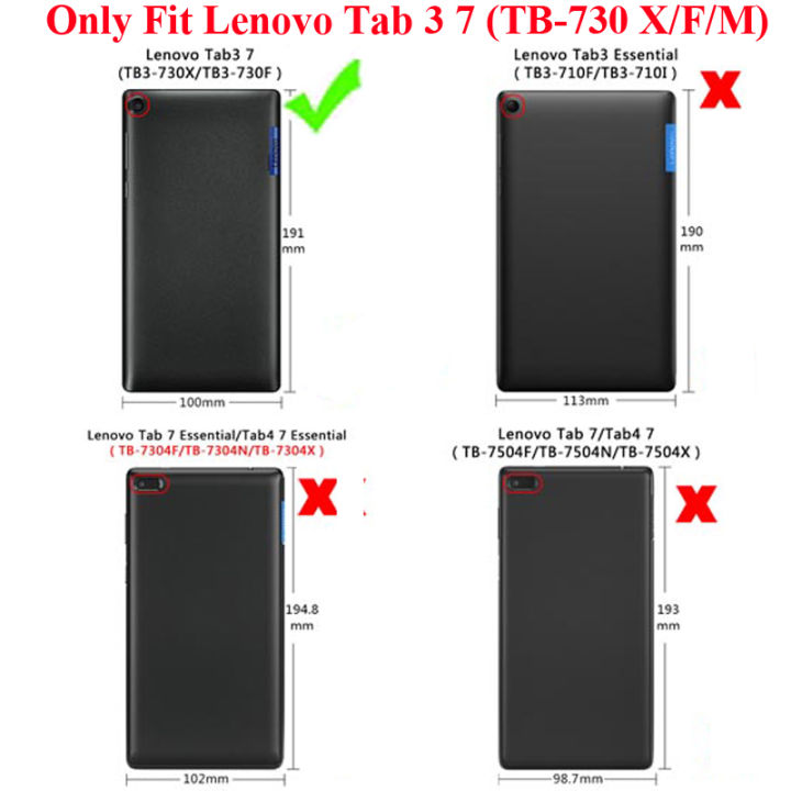 กระตุ้นสำหรับผู้ใหญ่เคสโทรศัพท์lenovo-tab-3-7-tb3-730m-730x-730i-730fเคสtpu-case