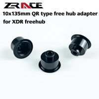 10x135mm QR type QR endcap free hub adapter, for SRAM DT XDR freehub