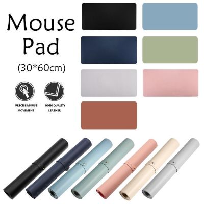 แผ่นรองเมาส์ mouse pad ขนาด 30 x 60 cm แผ่นรองเม้าส์มาตราฐาน แผ่นรองโต๊ะกันน แผ่นรองเม้าส์ แผ่นรองโต๊ะ