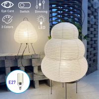 Noguchi Lamp Rice Paper Table Lamp Akari Lanterns Japenese Design Desk light LED Minimalism Atmosphere Light for Bedside Office