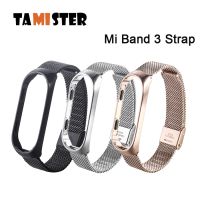 ┇ Bracelet for Xiaomi Mi Band 3 Miband 3 Strap Screwless Xiaomi Mi Band 3 Strap Metal Stainless Steel MiBand 3 Correa Wrist Band