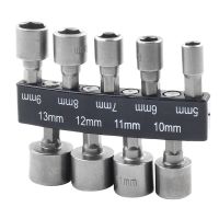 【CW】 Screwdriver set Hexagon Driver Bit Socket Wrench Set 1/4 quot; Electric Handle Tools