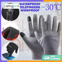 พร้อมสต็อกถุงมือฤดูหนาวที่อบอุ่นสำหรับผู้ชายหน้าจอสัมผัสกันน้ำ windproof ถุงมือสโนว์บอร์ดขี่รถจักรยานยนต์ขับรถ U nisex OUA2225