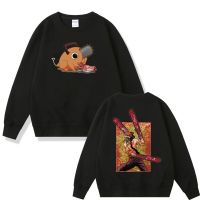 Funny Anime Chainsaw Man Denji Pullover Pochita Makima Print Loose Sweatshirt Long Sleeve Tracksuit Unisex Oversized Sweatshirts Size XS-4XL