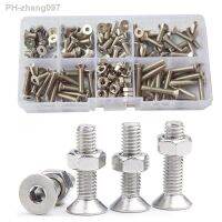 120-260Pcs M2M3 M4 M5 M6Hex Socket Flat Head Machine Screw Metric Thread Countersunk Hexagon Bolt Assortment Set Stainless Steel