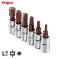 Hi-Spec 6pc 1/4 Hex Socket Adapter Allen Key Spline Bits Hex Socket Universal Head for Torque Spanner Mini Ratchet Socket Wrench