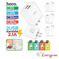 Hoco​ C89 แท้ 100% หัวชาร์จ​ 2USB สายชาร์จพร้อมปลั๊ก Dual USB Charger set 2.1A MAX สำหรับ iPhone / Micro usb / Type-C Lovezycom