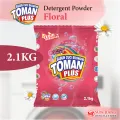 Toman Plus Laundry Detergent Powder 2.1kg | Lazada