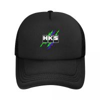 HKS Mens Mesh Back Structured Low Crown Snapback Adjustable Fit Cap