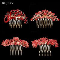 BLIJERY Gold Color Crystal Wedding Hair Combs Red Rhinestone Floral Bridal Hair Accessories Party Show Tiaras Women Hair Jewelry