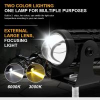 New Motorcycle Spotlight Two-Color Small Steel Gun Headlamp Led Far And Near Integrated Waterproof Super Bright 12V