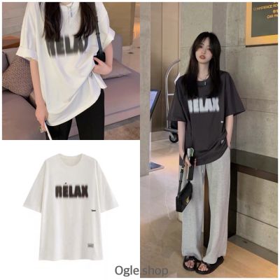 เสื้อยืดOversize เสื้อยืดโอเวอร์ไซส์ สกรีนRELAX เสื้อยืดสไตล์เกาหลีเท่ห์ๆ ผ้านุ่มลื่น