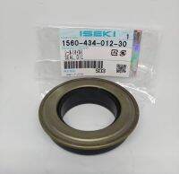 ซีลล้อหน้าอิเซกิ (ISEKI)  (1560-434-012-30 Seal ,oil)แท้ สำหรับรุ่น NT540 ,NT542 ,AT5390