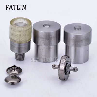 14mm18mm Magnetic snap fasten Leather Craft mould Snap Fastener Buttons Installation Tool Punch Tool DIY machine Accessories