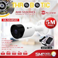 Hi-view รุ่น HA-554B502 กล้องวงจรปิด AHD Bullet Camera 5MP 4in1 พร้อมAdapter 12V