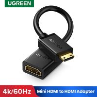 Ugrew อะแดปเตอร์อแดปเตอร์ HDMI ขนาดเล็ก Mini HDMI ไปยังสาย HDMI 4K ใช้ได้กับ Raspberry Pi กล้องวิดีโอแล็ปท็อปตัวแปลงขนาดเล็ก HDMI