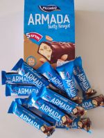 ARMADA  Nutty Nougat อาร์มาด้า นัทตี้ นูกัต (นูกัตผสมถั่วลิสงเคลือบช็อคโกแลต) ตราพิคคาเดลี 12x21 g