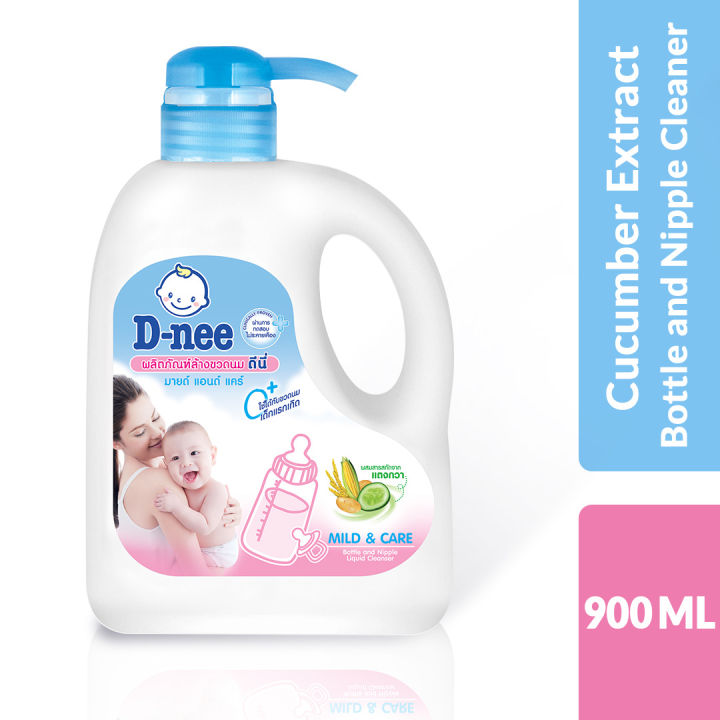 Dnee Mild & Care Bottle and Nipple Liquid Cleanser (900ml) Jug | Lazada PH