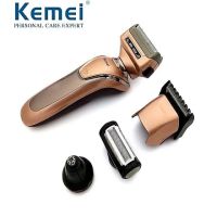 ?ส่งฟรี KEMEI 4 IN 1 KM-1622 เครื่องตัดผม โกนหนวด กรรไกรตัดขนหูจมูกชาย ชุดกรูมมิ่งชุดเครื่องโกนหนวดแบบชาร์จไฟ ใช้นาน 60 นาที