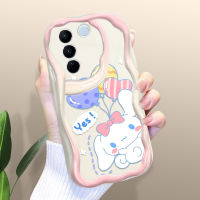 PMP เคสใหม่สำหรับ Vivo V20 Pro V21E V23 5G V23E 5G V25 5G V27 V25E 5G V27E V27 Pro 5G V9น่ารักลาย Cinamoroll เคสเนื้อครีมขอบลอนเคสโทรศัพท์เคสซิลิโคนแบบนิ่ม