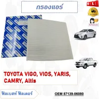 กรองแอร์ TOYOTA VIGO, VIOS, YARIS, CAMRY, Altis รหัส 87139-06080