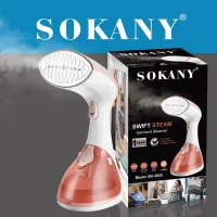 Bàn Ủi Hơi Nước Sokany SK3050