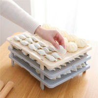 Non-slip Dumplings Storage Rack Plastic Can Be Superimposed Buns Baking Pastry Holder Tray Cooking Tool Kitchen Accessories Electrical Connectors