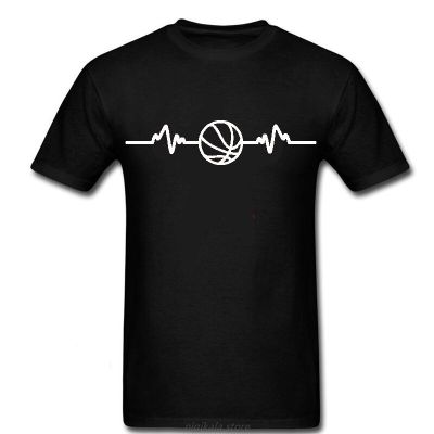 BASKETBALLER HEART BEAT PULSE T-SHIRT Funny Birthday Gift Mens Print T Shirt 100 Cotton JHQD 58I8 JX6Y