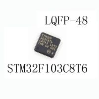 5ชิ้น STM32F103CBT6 STM32F103 GD32F103C8T6 STM32F103C6T6 STM32F103C8T6 32F103 IC MCU 128KB 32BIT 48LQFP