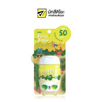 Kanda Summer Sunscreen Juicy Aloha SPF50 PA 30g.