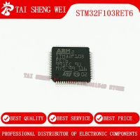 STM32F103RET6 QFP64 QFP STM32F103 RET6 QFP-64 IC New Original