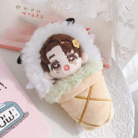 10cm Cotton Doll Toy Cosplay Cute Clothing Outfit Dolls Accessories Gift No Attribute Kpop ice cream lamb Suit Clothes For Plush