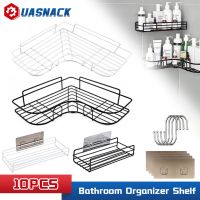 ▧❃❍ Bathroom Shelf Shower Shelves Shampoo Holder Cosmetic Rack Basket Corner Wall Mounted Kitchen Storage Accessories Home Organizer