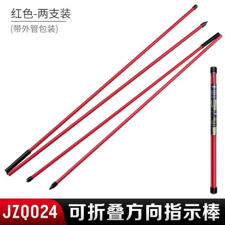 pgm-golf-folding-direction-stick-putting-auxiliary-corrector-swing-beginner-practice-supplies-manufacturer-golf