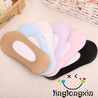 10 Pairs Fashion Womens Casual Cute Cotton Short Ankle Socks