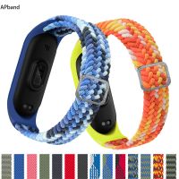 สายสำหรับ Mi Band 6สายรัดข้อมือไนล่อนถักยืดหยุ่นปรับได้ Miband4 Miband 5 Correa สายรัดข้อมือสำหรับ Xiaomi Mi Band 4 3 5 6 7