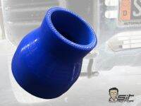 Hose Reducer 51-76mm