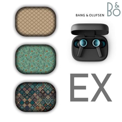 B O is applicable to BO beoplay EX Denmark BOEX bluetooth headset leather case shell (silicone)
