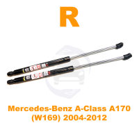 ?โช้คฝากระโปรง ท้าย Mercedes-Benz A-Class A170 (w169) 2004-2012  เบ๊นซ์ 1 คู่ ซ้าย ขวา แทนของเดิม ค้ำฝาท้าย Vethaya รับประกัน 2 ปี ?