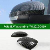 ผ้าคลุมกระจกมองหลังส่วนข้างทำจากคาร์บอนไฟเบอร์สำหรับ SEAT Alhambra เทิร์นเทิร์นสีเงินโครเมี่ยม2010 2019 2017