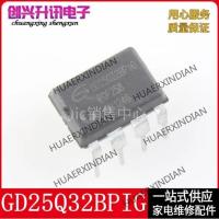 GD25Q32BPIG 25Q32 DIP-8 New