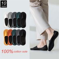 10Pairs Ice Silk Instep+cotton Sole Mens Summer Ice Silk Boat Socks Anti Slip Male Ankle Socks Low Cut Invisible Calcetines Socks Tights