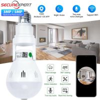 HD 3MP 5MP Wifi IP Camera CCTV Video Surveillance Fisheye Panoramic Bulb CCTV Video Night Vision Wireless Panorama Camera