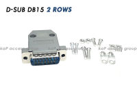 D-SUB DB15 pin 2แถว หัวสำหรับทำสาย ซ่อมสาย ชุดหัวบัดกรี DB15พิน 2แถว ตัวผู้/ตัวเมีย